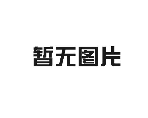 重张分页检测一体机：日化品生产的全流程智能守护者