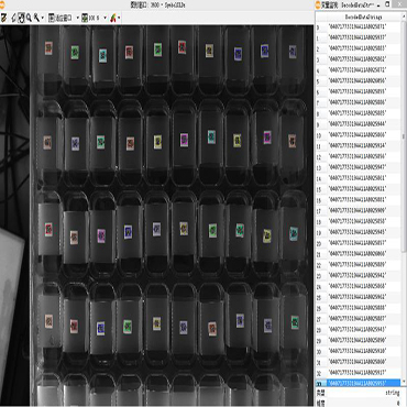牡丹江批量二维码扫描识别